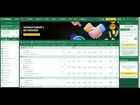 Unlock Your Betting Potential with كود برومو betwinner 1