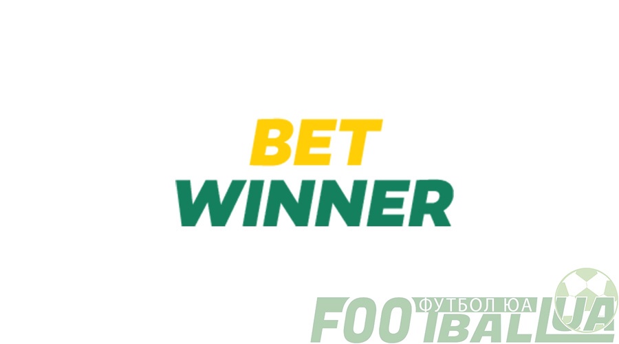Unlock Your Betting Potential with كود برومو betwinner 1