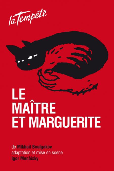 Le maître et Marguerite 2025