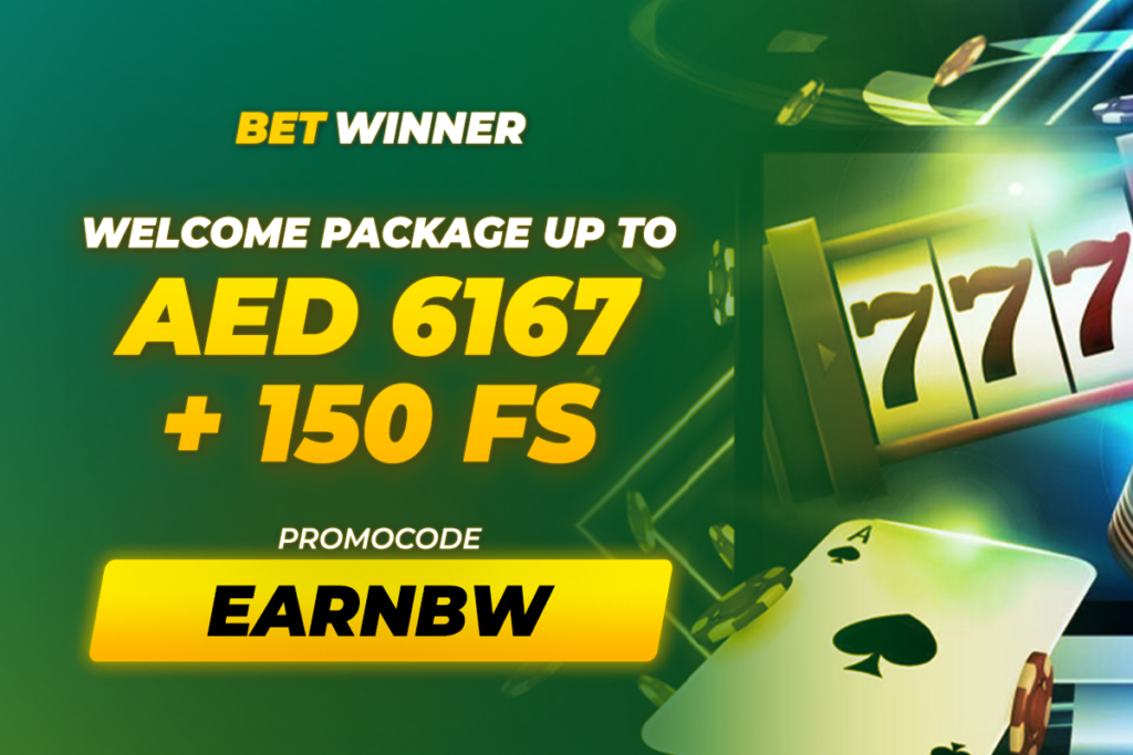 বাজি লাইভ অনলাইন গেমিংয়ের নতুন অভিজ্ঞতা বাজি লাইভ অনলাইন গেমিংয়ের নতুন অভিজ্ঞতা