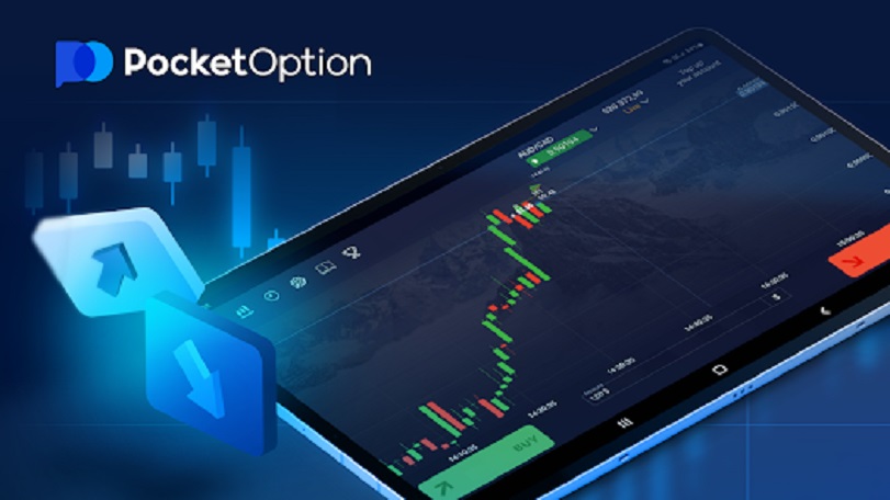 Pocket Option App for iPhone Your Gateway to Trading on the Go Pocket Option App for iPhone Your Gateway to Trading on the Go