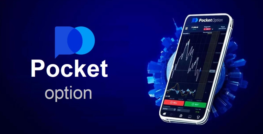 Everything You Need to Know About Login Pocket Option