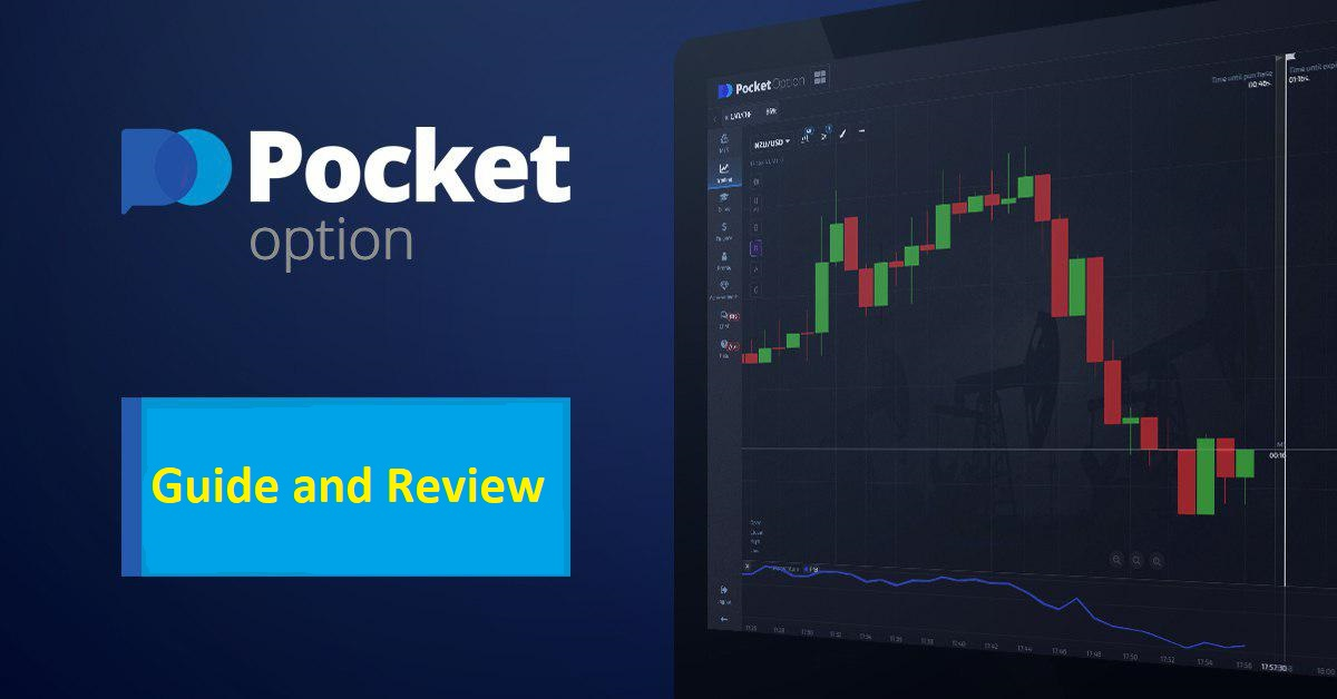 Exploring Pocket Option DE The Future of Online Trading