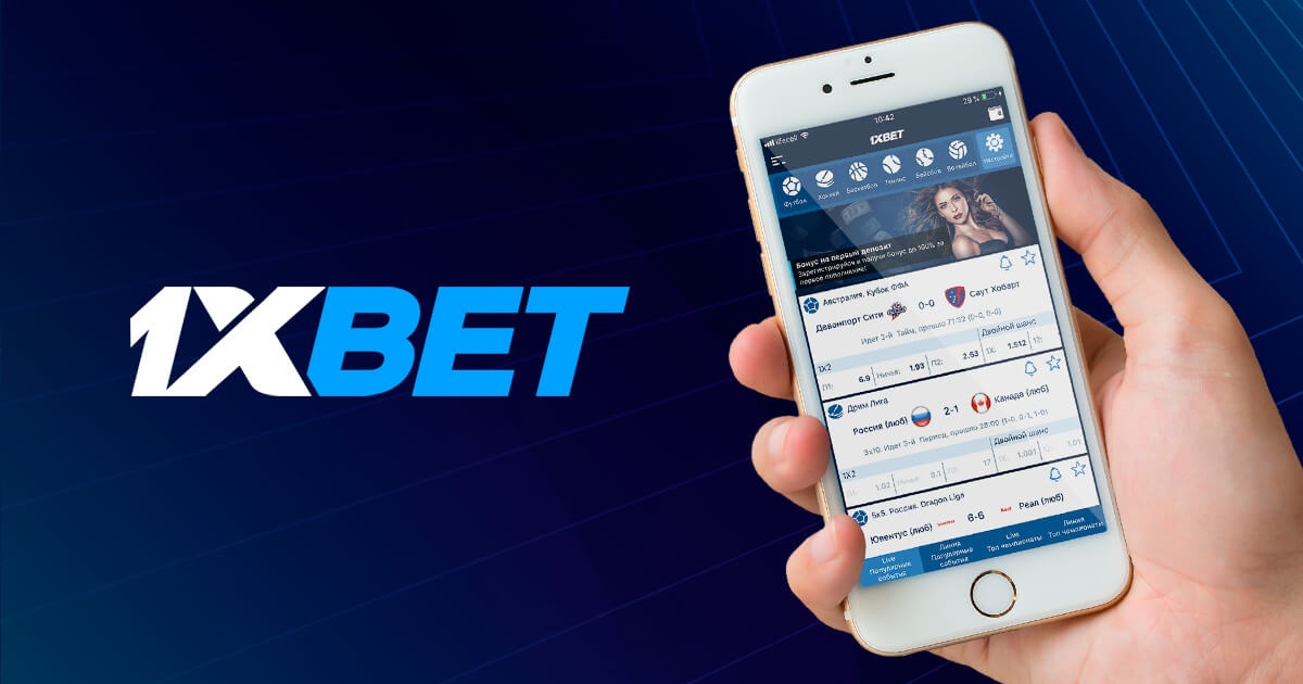 Discover the Thrills of 1xBet Malaysia Betting 28